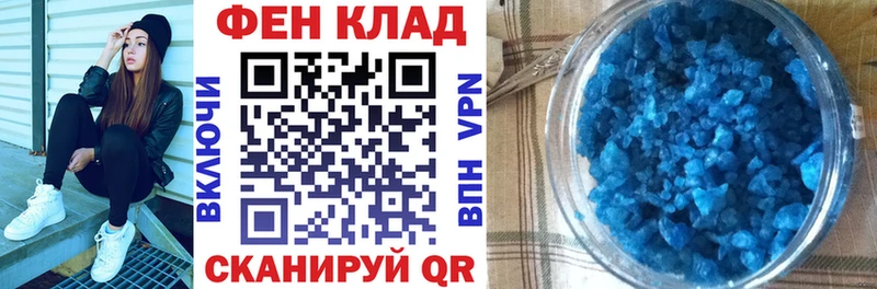Amphetamine Premium  наркота  Чулым 