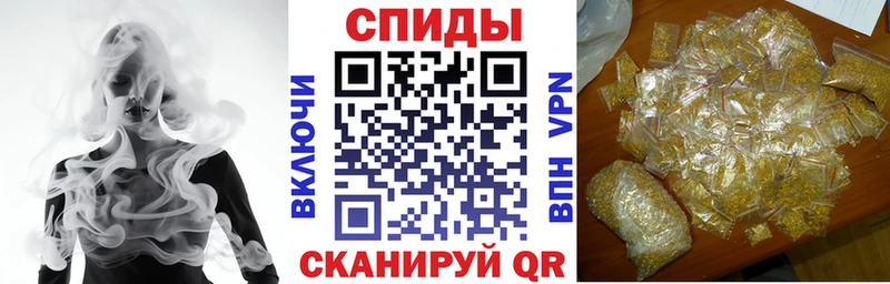 БУТИРАТ буратино  купить закладку  Чулым 