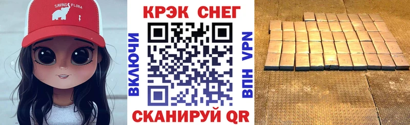 COCAIN 98%  продажа наркотиков  Чулым 