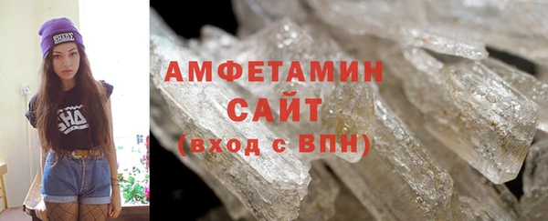 мефедрон Лиски