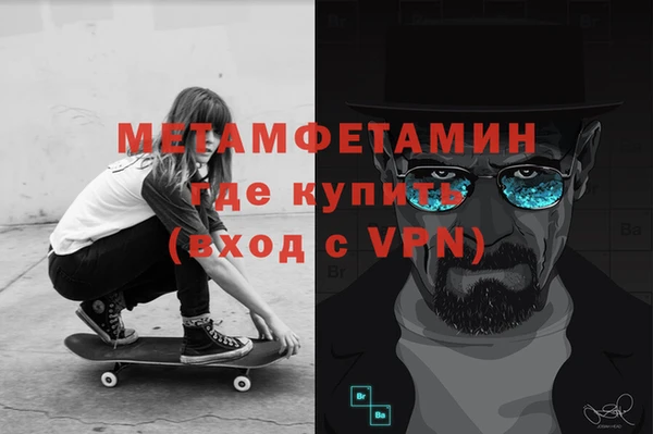 ECSTASY Лихославль