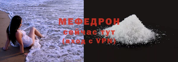 mdpv Липки