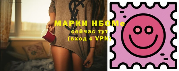 ECSTASY Лихославль