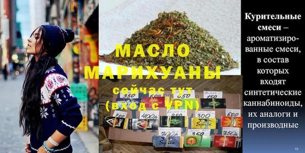 mdpv Липки