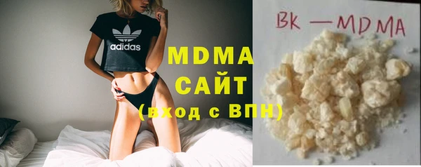 ECSTASY Лихославль