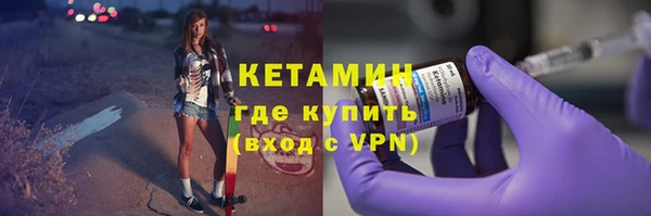 mdpv Липки