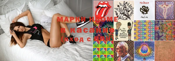 ECSTASY Лихославль
