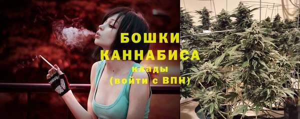 мефедрон Лиски