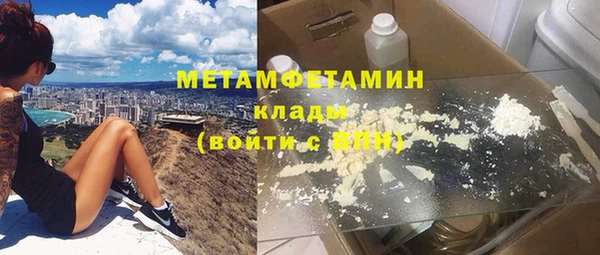 ECSTASY Лихославль