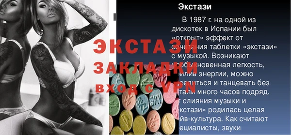 mdpv Липки