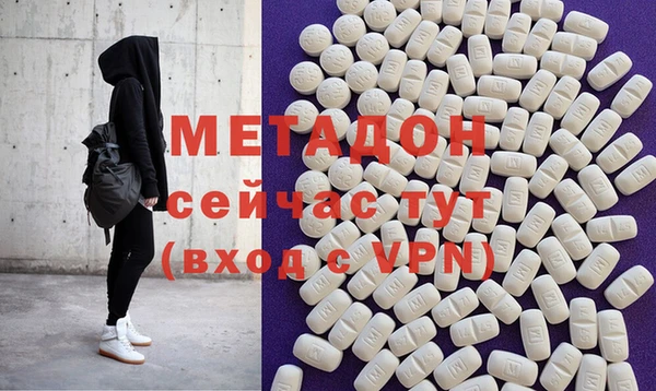 амфетамин Кукмор