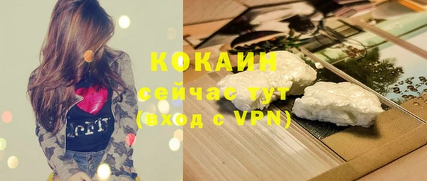 mdpv Липки