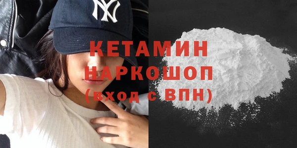 ECSTASY Лихославль