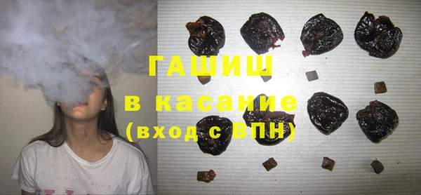 ECSTASY Лихославль