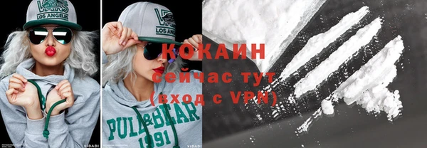 мефедрон Лиски