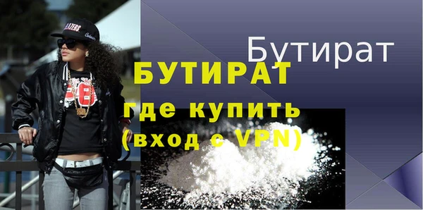mdpv Липки
