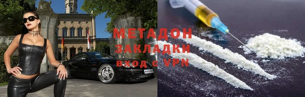 ECSTASY Лихославль