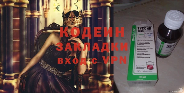 mdpv Липки