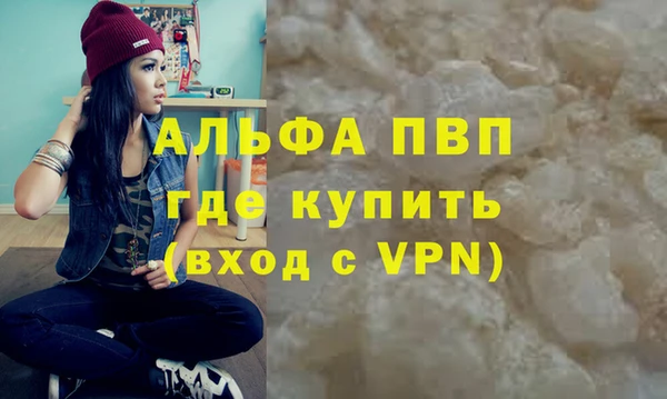 ECSTASY Лихославль