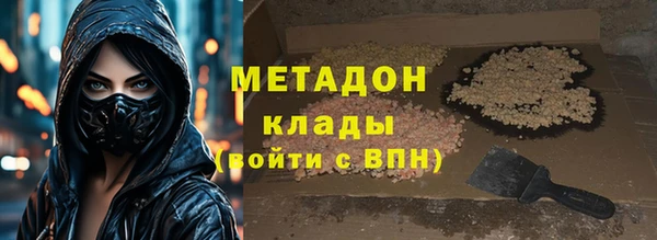 ECSTASY Лихославль