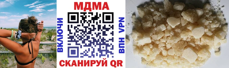 MDMA VHQ  Чулым 