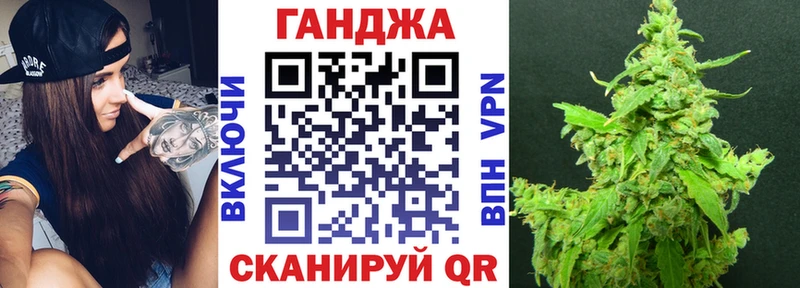 МАРИХУАНА THC 21%  купить   Чулым 