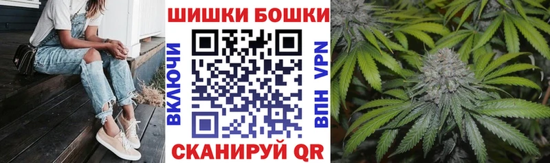 МАРИХУАНА Ganja Чулым